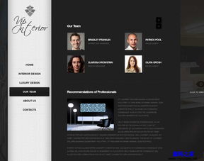 創意無限，個性定制 室內裝飾個性設計公司網頁模板演示